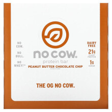  No Cow