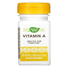 Натурес Вэй, витамин A, 3000 мкг, 100 мягких таблеток