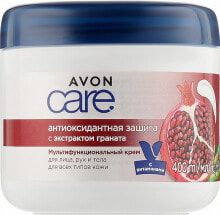 Mehr-Zweck-Creme für Gwsicht, Hände und Körper mit Granatapfelextrakt - Avon Care Antioxodant Moisture Multi-Purpose Cream