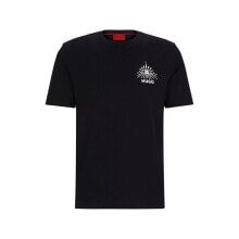 HUGO Dedico 10233396 Short Sleeve T-Shirt