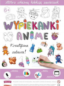 Fabryka Frajdy Wypiekanki kreatywna zabawa Folia Termokurczliwa Anime ZA4998