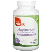 Zahler, Магний, биоактивный цитрат магния, 200 мг, 120 капсул