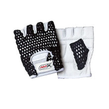 Gloves for training