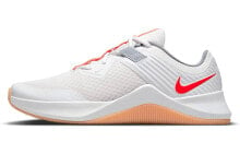 Nike MC Trainer 1 低帮 跑步鞋 男款 白色 / Кроссовки Nike MC Trainer 1 CU3580-004