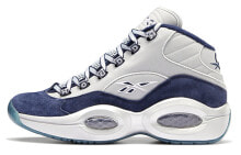 Reebok Question Mid Georgetown 灰蓝 / Кроссовки баскетбольные Reebok Question FZ3945