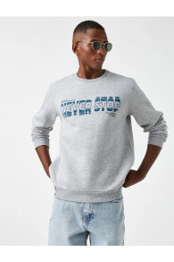 Men's Sweatshirts