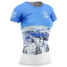 Men's sports T-shirts and T-shirts