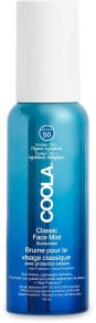 Coola Face care products