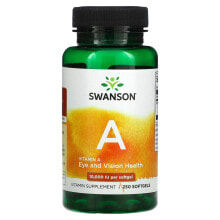 Vitamin A Swanson