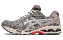 Asics Gel-Kayano 14 防滑减震耐磨 低帮 跑步鞋 灰棕 / Кроссовки Asics Gel-Kayano 14 1201A161-026