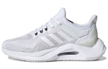 adidas Alphatorsion 2.0 舒适耐磨跑步鞋 女款 白色 / Кроссовки Adidas Alphatorsion 2.0 GY0599