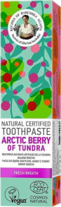 Babuszka Agafia Natural Certified Toothpastes Зубная паста с маслом брусники и органическими экстрактами курильского чая и морошки  85 г