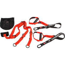 PURE2IMPROVE Suspension Trainer