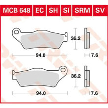 TRW Performance Street & Road Tracks Aprilia Rst 1000 Mille Futura 03 Sintered Rear Brake Pads