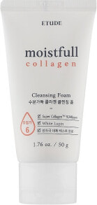 Feuchtigkeitsspendender Reinigungsschaum mit Kollagen - Etude House Moistfull Collagen Cleansing Foam