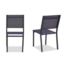 Garden chairs and chairs