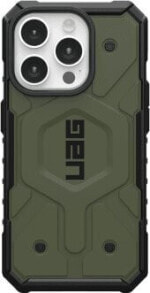 UAG Etui UAG Pathfinder MagSafe do iPhone 15 Pro - zielone