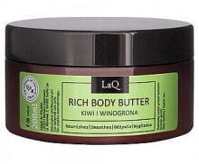 Body creams and lotions