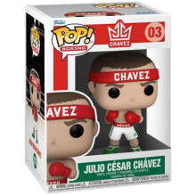 FUNKO POP Boxing Julio Cesar Chavez 9 cm