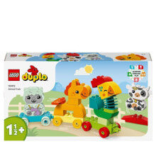 Duplo Tierzug