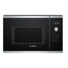 Microwave with Grill BOSCH BEL554MS0 25 L LED 1450W White 900 W 25 L