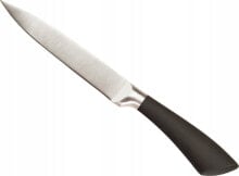 Kitchen knives