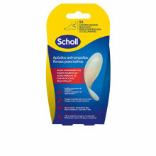  Scholl