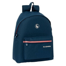 Children's backpacks and school bags