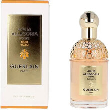 Women's perfumes