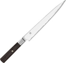 Kitchen knives