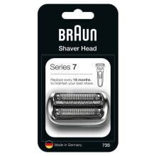 Braun Series 7 81697103 аксессуар для бритв Бреющая насадка