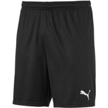 Men's Sports Shorts