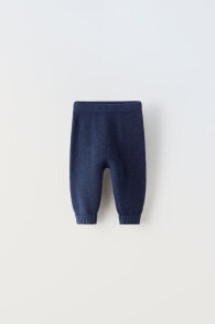 Purl-knit trousers