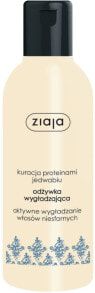 Intensiv glättende Haarspülung für widerspenstiges Haar - Ziaja Hair Conditioner