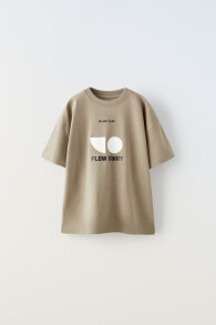 Short Sleeve T-shirts for Boys