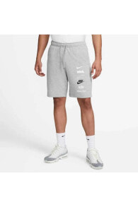 Men's Sports Shorts