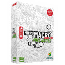 Настольные игры для компании sD GAMES Micro Macro Full House Table Games
