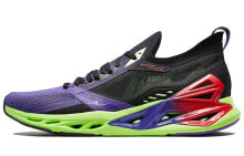 Men's running shoes