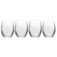 MIKASA Treviso Wine Cup