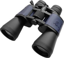 Binoculars for hunting