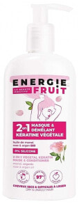 2in1 Maske-Conditioner mit Monoi Rose und Arganöl - Energie Fruit 2in1 Keratin Mask & Conditioner Monoi Oil Rose and Argan