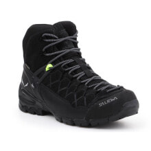 Men's High Boots