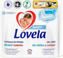 Стиральный порошок Lovela Universal washing capsules 23pcs.
