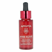 Serums, ampoules and facial oils Apivita