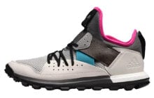 adidas Response Trail Kolor Granite 灰色 / Кроссовки Adidas Response Trail Kolor Granite BY2589