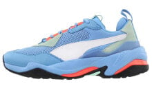 Puma Thunder Spectra 天蓝 / Кроссовки Puma Thunder Spectra 367516-15