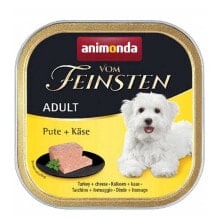 Dog Products