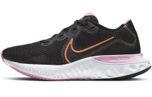 Nike Renew Run 低帮 跑步鞋 女款 黑粉 / Кроссовки Nike Renew Run CK6360-001