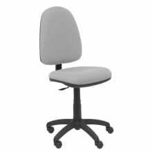 Office computer chairs