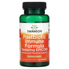 Vitamins and dietary supplements to strengthen the immune system Swanson
